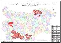 PDF-файл на тематична карта.